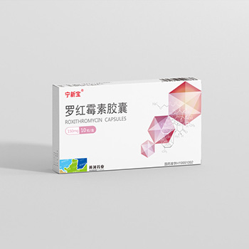 罗红霉素胶囊