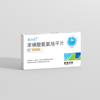 苯磺酸氨氯地平片