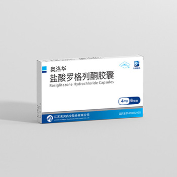 罗格列酮